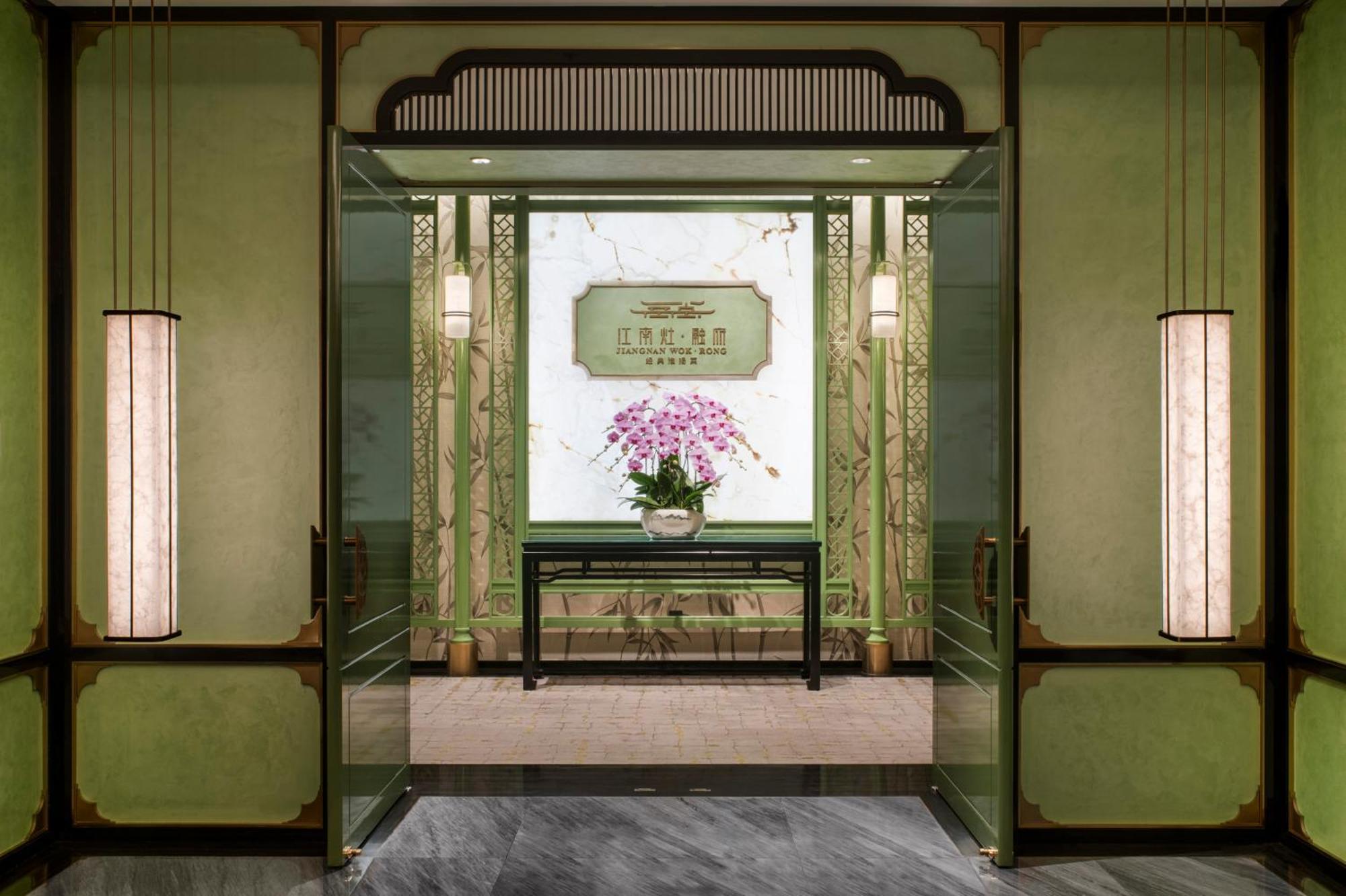 Shangri-La Fuzhou Fucheu Exterior foto