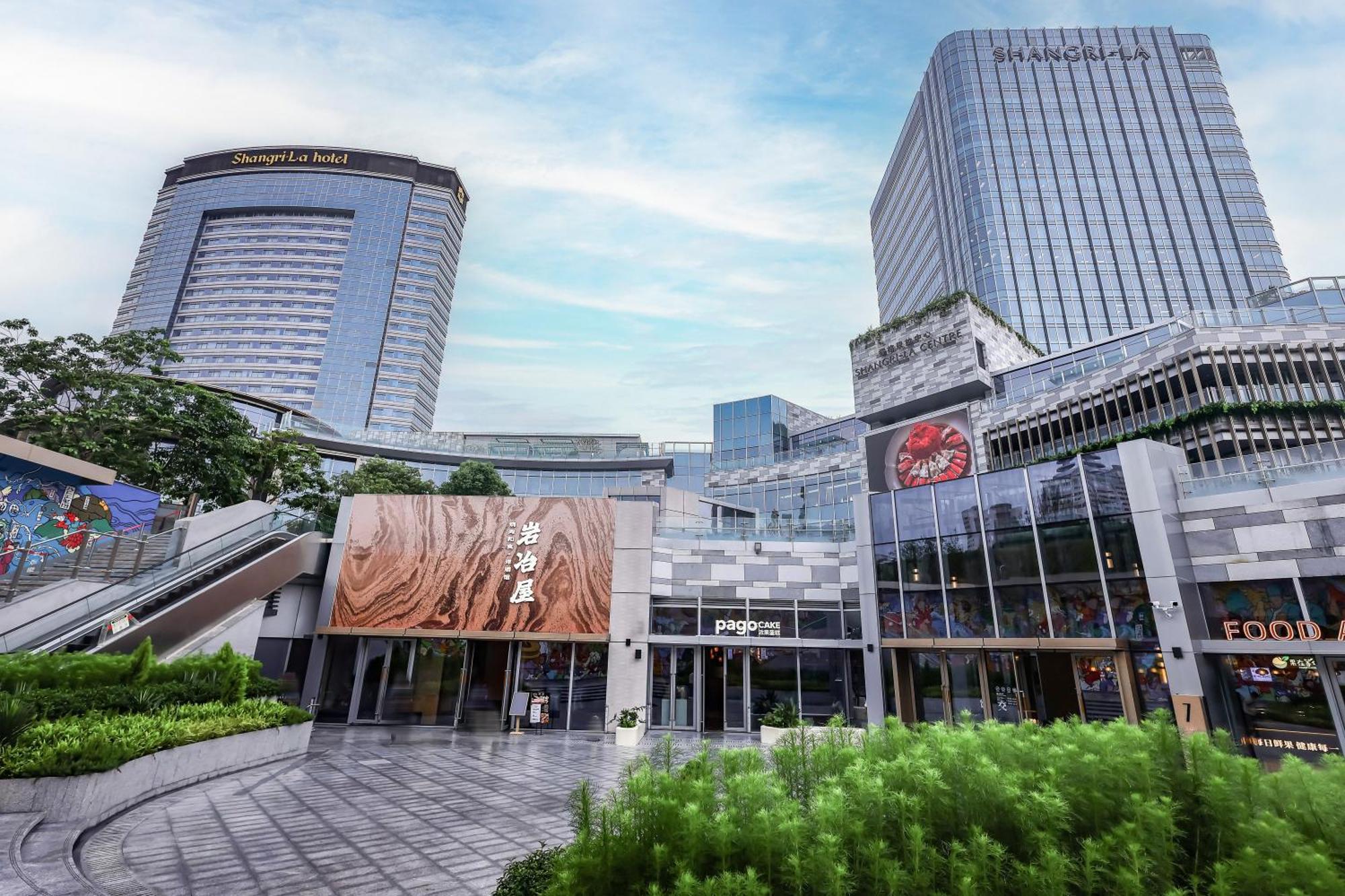 Shangri-La Fuzhou Fucheu Exterior foto